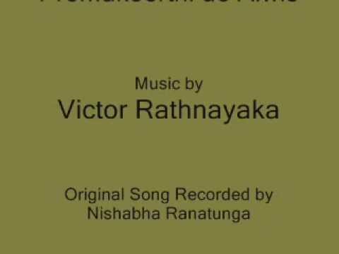 Punchi Haamu by Dr.Victor Rathnayaka