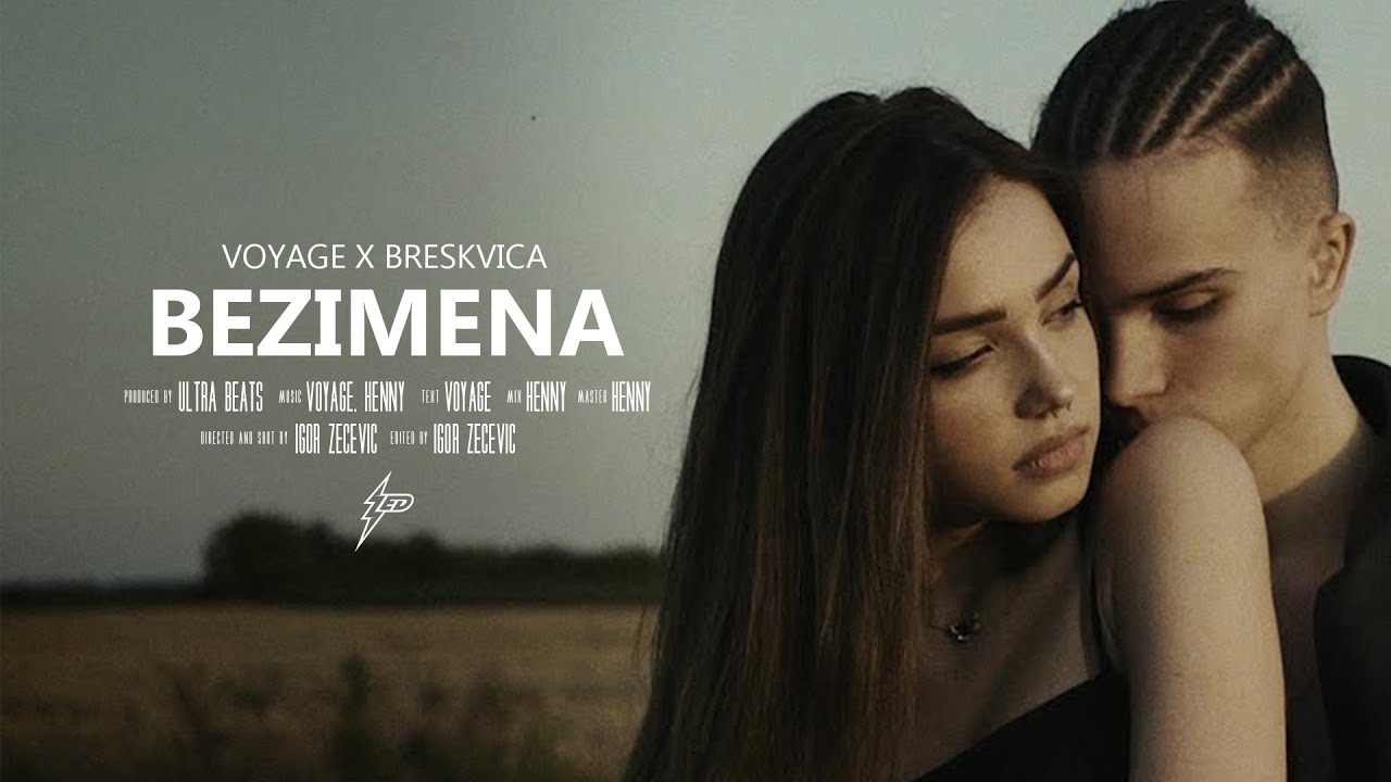 Bezimena Lyrics English Translation