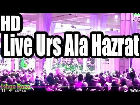 Wallah Insha Allah | ye na pucho raza ne hame kiya diya | new claam Sayyed Abdul Wasi sahab ! Barely