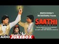 Saathi 1991 Hindi Film Full Album Audio