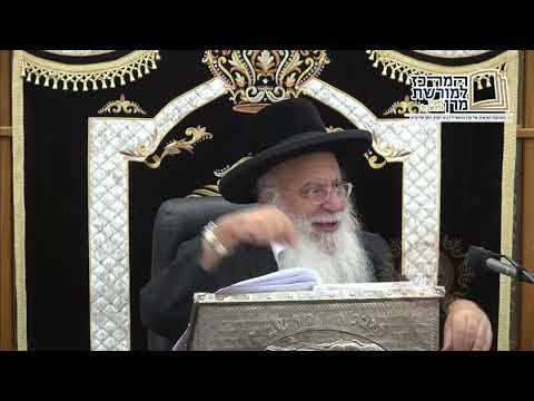 הרב בניהו שמואלי שליט"א - למה בלעם לא הצליח לקלל את ישראל?