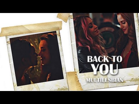 multifemslash | back to you
