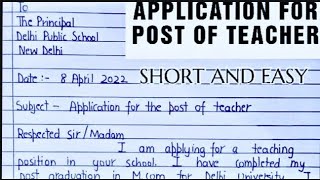 Application letter for the post of teacher ||teacher job application #jobapplicationletter#jobletter