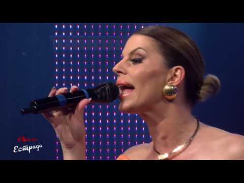 Tatijana Stefanovska i Intermeco Maloj mome zelen bor sadilo vo zivo