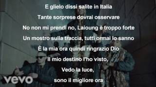 RRR MOB - WOOH [TESTO SINCRONIZZATO]-[LYRICS]