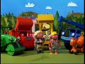 בוב הבנאי ההרפתקאות הגדולות של בוב Bob The Builder Chip Off The Old Blo