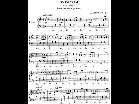 Vasily Prisovsky - Meditation, Op.1