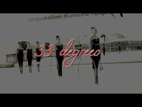 B-Nationalteam Bulgaria-2015 women 2 clubs hoop training