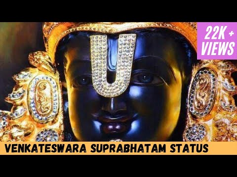 Featured image of post Venkateswara Swamy Whatsapp Status Videos Download - #srivenkateswaraswamy #venkateswaraswamywhatsappstatus venkateswara swamy whatsapp status.