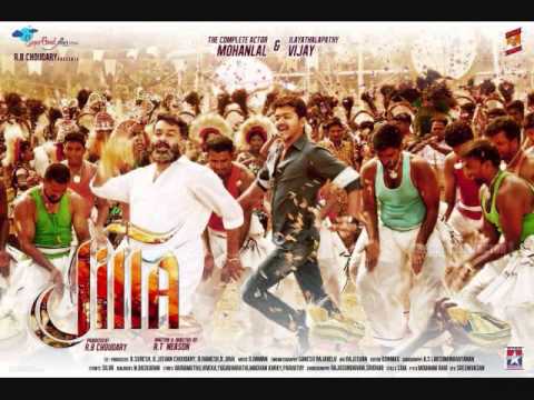 Yeppa Mama Treatu - Jilla