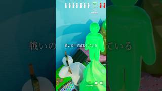かくれんぼ下手すぎる #めっちゃカメレオン