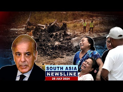 JeM OGWs arrested in Kashmir, UK India Tech Security Initiative, Nepal plane crash aftermath & more
