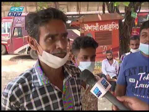 লকডাউন শিথিল করার পর গণপরিবহন চালু করার প্রস্তুতি চলছে | ETV News
