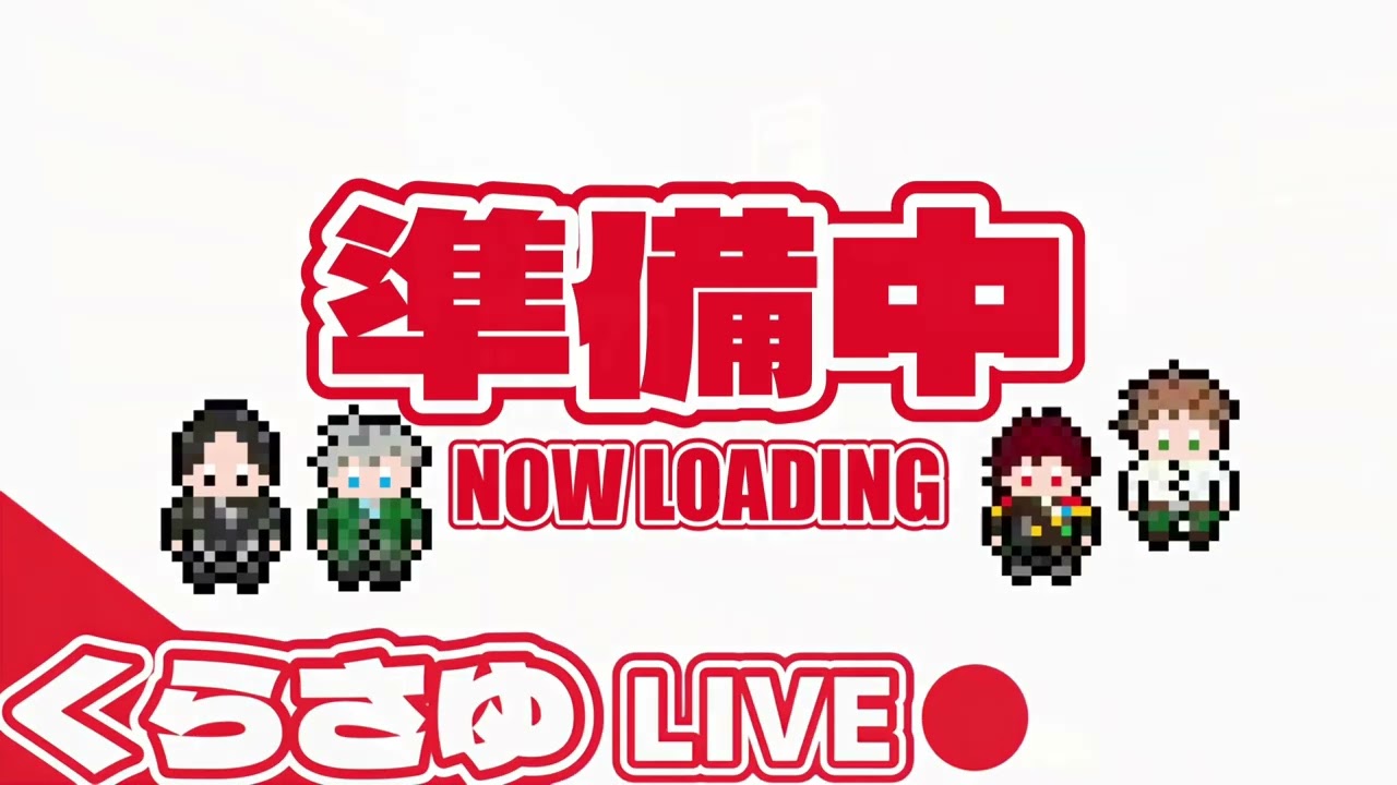 今、牧場主になりました