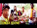 Buridi Movie M S Narayana Super Hit Climax Scene Aryan Rajesh Movie Scenes Telugumovies954