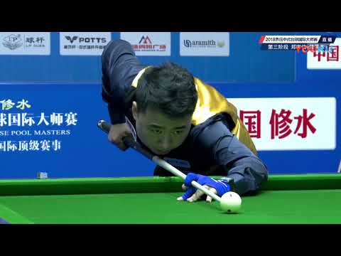 Chu Bingjie VS Zheng Yubo - World Chinese Pool Masters Tour 2018-2019 Stop 4 Xiushui