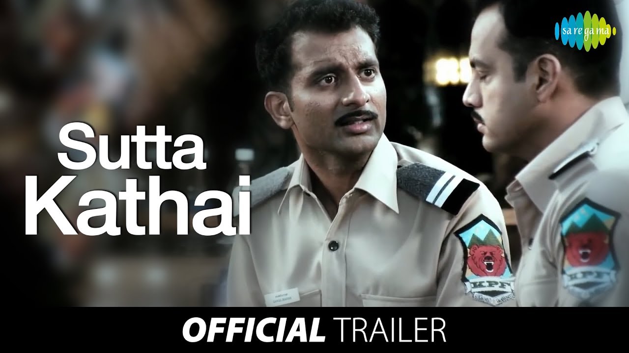 Sutta Kadhai | Official Trailer