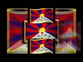 Tibet Eas Alarm Scan