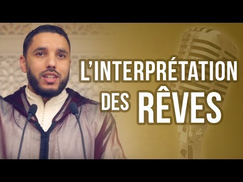 L'INTERPRÉTATION DES RÊVES.