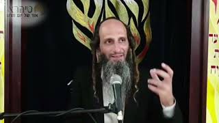 הרב מאור קריו   נעץ קנה בים (הרב מאור קריו) - התמונה מוצגת ישירות מתוך אתר האינטרנט יוטיוב. זכויות היוצרים בתמונה שייכות ליוצרה. קישור קרדיט למקור התוכן נמצא בתוך דף הסרטון