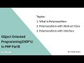 Object Oriented Programming In PHP Part8 Polymorphism