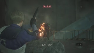 バイオハザードリメイク2マグナム999発でやっていく