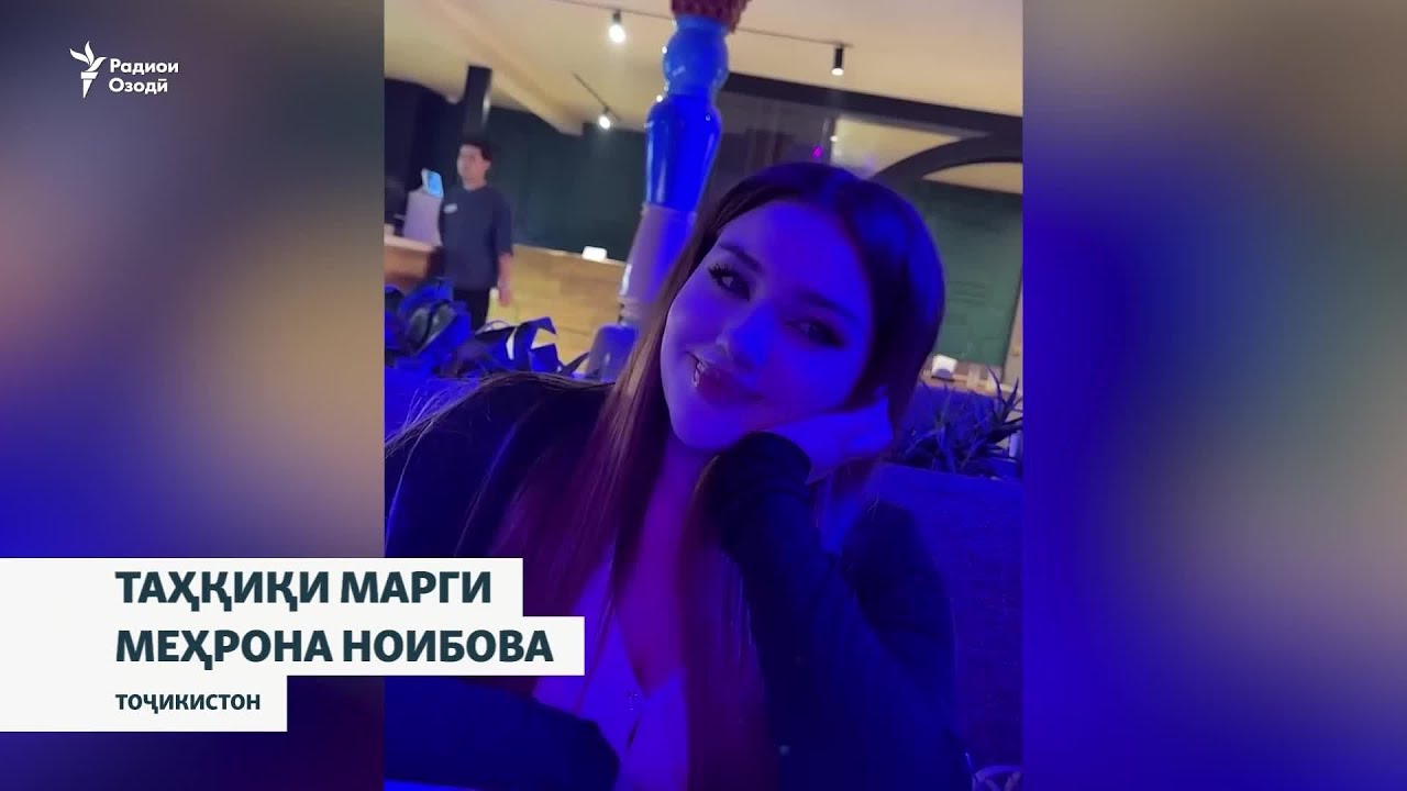 Баъди марги Меҳрона Ноибова, ду корманди додситонӣ муваққатан аз мақомҳояшо