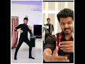 OMG PONNU Vijay Master Thalapathy