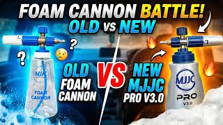 MJJC foam cannon S v3.0 Vs Pro V3.0