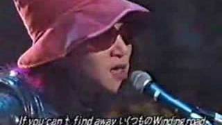 Hide-Good Bye