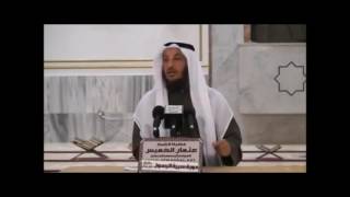 صورة الشيخ عثمان الخميس عطف وحب النبي  للصحابة