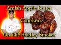 Apple Butter Chicken Recipe Download Youtube Videos Mp3 and Mp4