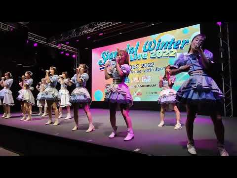 221217 IDOL College - Stripe @ Siamdol Winter Super Live 2022 - The Street Ratchada