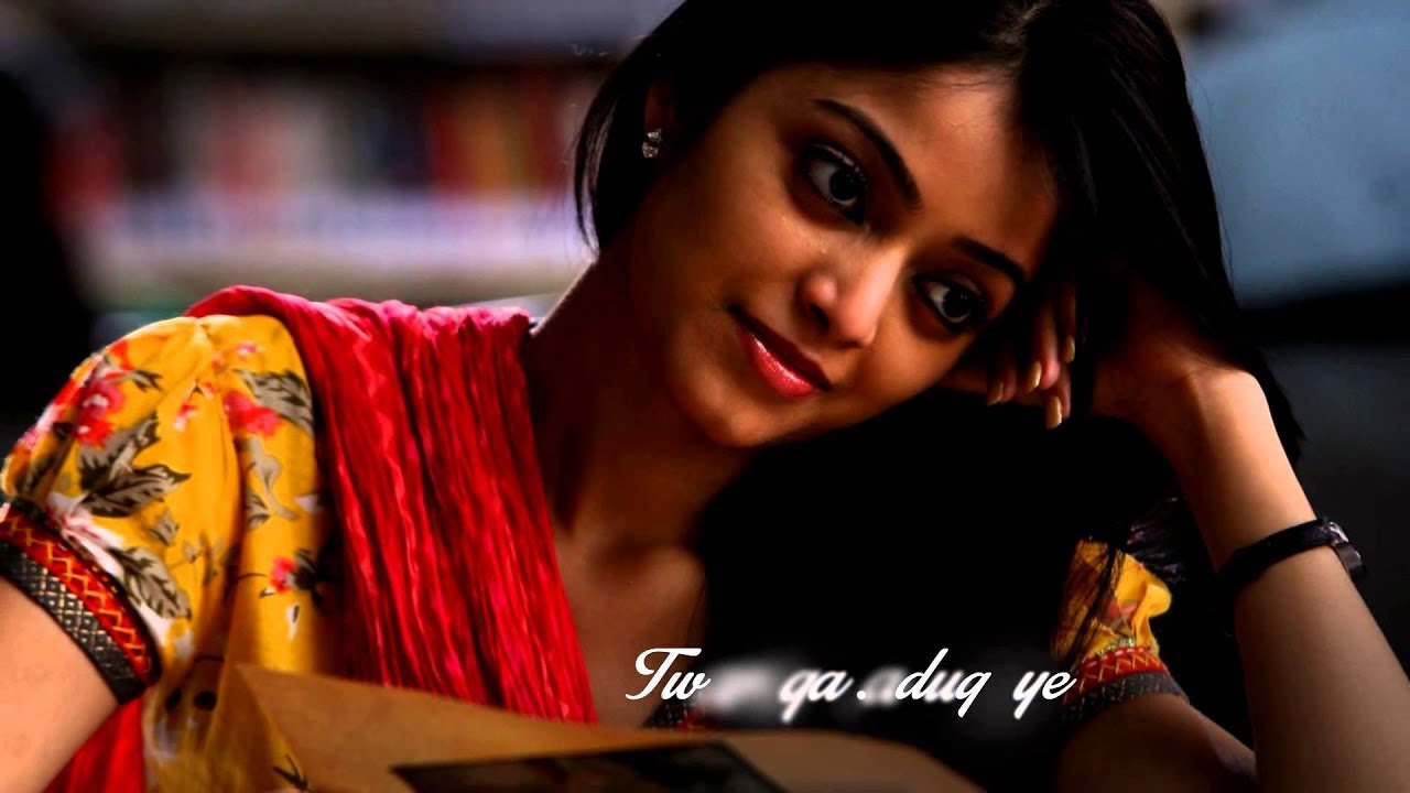 Nestam Jayam Lyrics  | Bhadram | Ashok Selvan, Janani Iyer | Andrea Jeremiah | Nivas Prasanna