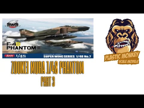 ZOUKEI MURA 1/48 F4D PHANTOM PART3