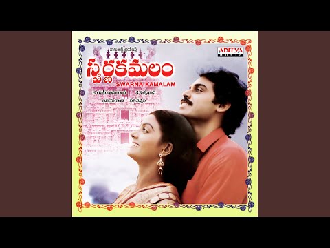 Koluvye Unnade — watch video