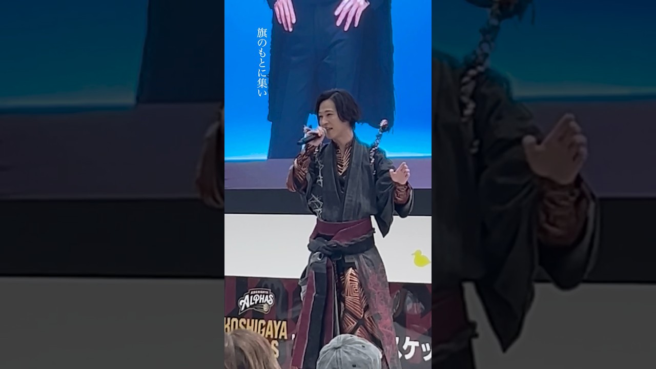 レイクタウンmoriのイベントの様子をお届け✨ #山内惠介 #この世は祭り