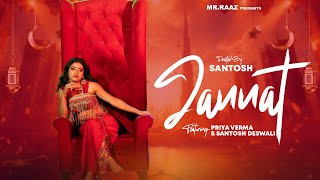 Download lagu JANNAT | MR.RAAZ | ASHRAA MEDIA | MAHESH PATRO | SANTOSH DASHWALI | mp3 Download lagu JANNAT | MR.RAAZ | ASHRAA MEDIA | MAHESH PATRO | SANTOSH DASHWALI | mp3