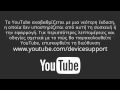 Https Youtube Com Devicesupport
