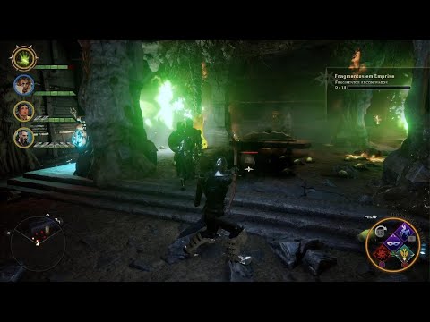 Dragon Age: Inquisition Farm Demon Slayer/Invincible Trophies Kills
