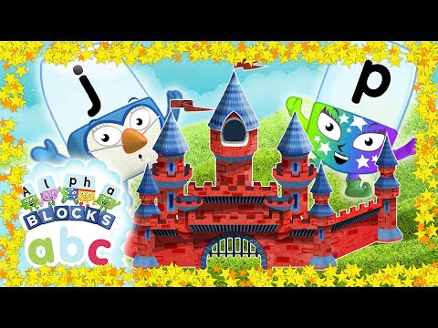 アルファブロック - 魔法のおとぎ話| アルファブロック｜読み方を学ぶ｜フォニックス (Alphablocks - Magical Fairytales! | Learn to Read | Phonics)