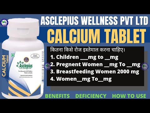 Asclepius calcium tablet