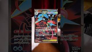 Chaos Rising Early Release Packs Hit Different! - WHDWG Episode 71