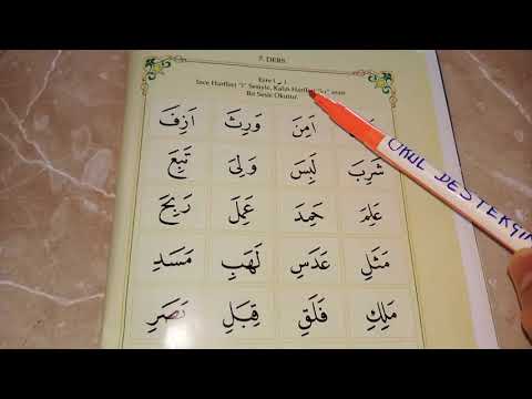 Easy Elif Ba | Lesson 7