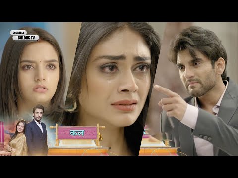 Doree NEW PROMO 4 March 2025 Dori released from jail, Rajnandini broke Maan's trust