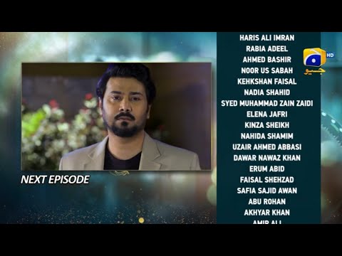 Baylagaam Episode 55 Teaser - 28th November 2023 || Baylagaam Episode 55 Promo