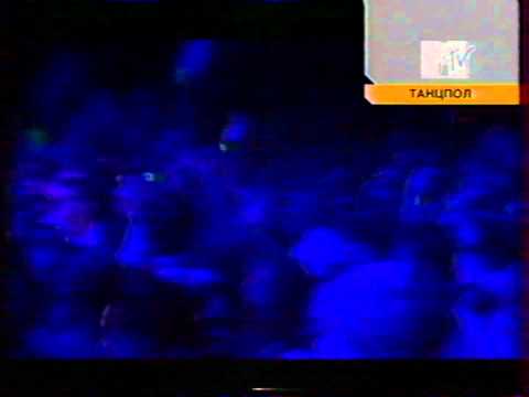 Танцпол MTV - Layo & Bushwacka! Live @ Isle Of MTV Lisbon, Portugal 2002