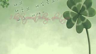 You Were My Everything - Aviation [ Lyric ]