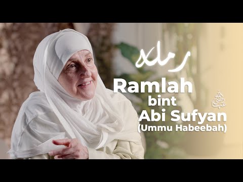 Ramlah bnt Abi Sufyan (ra) | Builders of a Nation Ep. 15 | Dr Haifaa Younis | Jannah Institute |