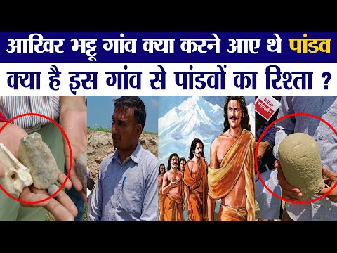 ‘जाटों के kurukshetra’ के नाम से प्रसिद्ध है ये नगर, यहां पर Mahabharata युग के भी मिले हैं प्रमाण